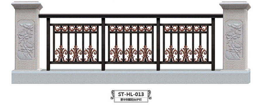 ST-HL-013豪華別墅陽臺(tái)護(hù)欄